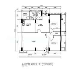 Blk 30A Holland Close (Queenstown), HDB 4 Rooms #557496311